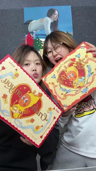 小小星星人别太可爱!#泡泡玛特 #小棉袄 #盲盒 #星星人