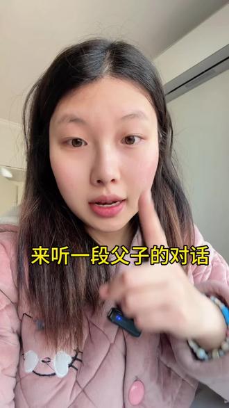 父亲把奶奶送养老院,儿子说的让家长们无法反驳#亲情 #亲情无价 #正能量 #分享 #内容过于真实