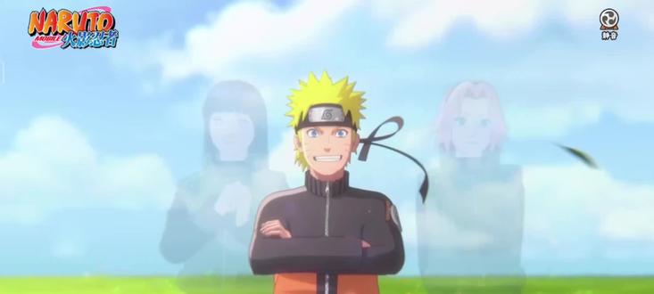 静音键你自由了#火影忍者十周年快乐