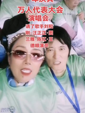 演出现场👋记录精彩瞬间👋🌈大家一起来唱🎶🎤音乐节现场感染力太强了👍👋人山人海太热闹了👍👋演唱会现场视频拍摄🎥#震撼开场👍👋#上热搜👍