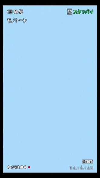 挑战全网最晚拆TXT2026台历|开箱视频##TXT #txt台历 #开箱视频 #追星日常