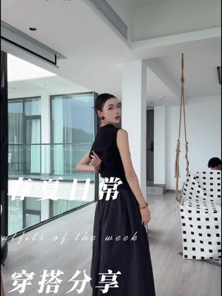 【波点设计师款】通勤新风尚,黑白薄款阔腿裤!轻盈垂顺,步履生风,职场穿搭点睛之笔,尽显优雅气场。#穿搭女装 #女装穿搭