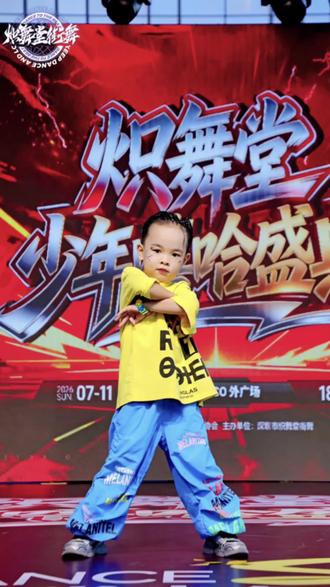 行了不要练了|再练进国家队了 #炫酷街舞少年 #街舞小子就是帅 #行了不要练了
热爱街舞❤️
