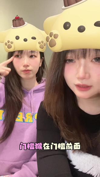 题目太简单!考官变成考生🤭有两个词都知道的人儿吗🙋♀️#上海话#昆明话#门槛猴 #方言#猜词游戏