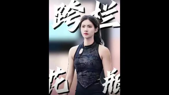 她是公认最美丽的花瓶,却选择了与众不同的路 #体育 #夏思凝 #跨栏 #青年创作者成长计划 #百米