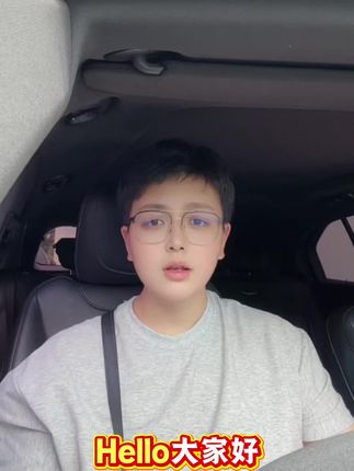 爆炸消息!他来啦!