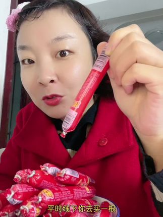 ¥9.9到手25根的王中王火腿肠太香了啊, 不管是空口吃炒菜凉拌涮火锅油炸都好吃,赶紧去拍#火腿肠#王中王火腿肠 #太好吃了
