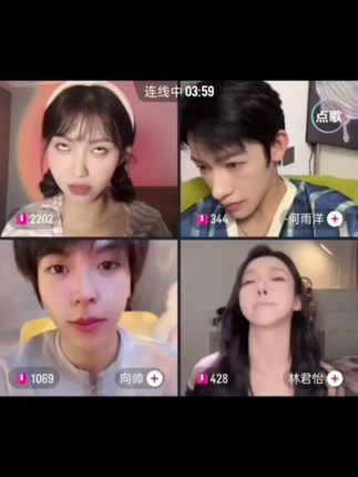 划重点!!!大嫂肉还没有吃够,第二季速速提档#穿书富家妯娌我和闺蜜齐上阵 #何雨洋#向帅#林君怡 #向帅 #贺灵榣