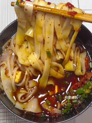 #贵州米粉#家乡的味道#这一碗好过瘾 #好吃到停不下来