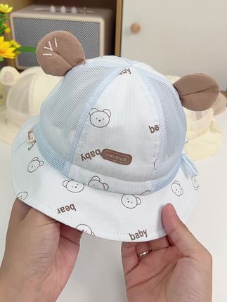 我要向全世界的麻麻安利这款渔夫帽👉满月小宝护囟门外出遮阳 软软的棉,室外室内都可以戴,护住囟门的同时还可以为宝宝遮挡住阳光☀️A类棉可以躺着睡觉戴的渔夫帽,小熊🐻款宝宝戴上超可爱#婴幼儿帽子 #护囟门帽子 #满月宝宝 #满月宝宝剃胎发 #母婴好物
