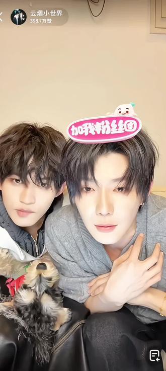 云旗直播用泰语说没有那个男人比你更好
#云旗yunqi#郝熠然 #直播