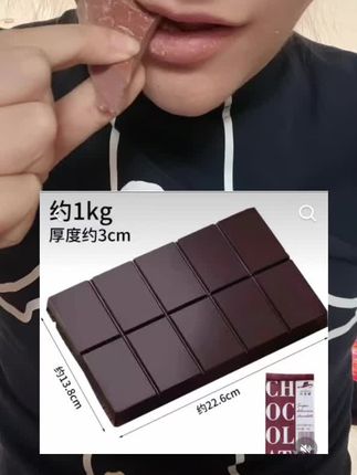 那拉提红#妈呀太香了