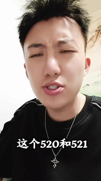 快乐都是你们的 #单身的朋友看过来 #日常vlog #憨憨男生 #快乐都是别人的