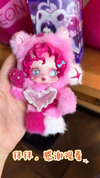 泡泡玛特你太牛了!这次跟小马宝莉的联名真的震惊我🤩😍🥰头发也是发量惊人,还用小皮筋扎好#泡泡玛特 #盲盒 #小马宝莉 #碧琪