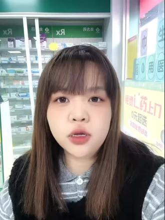 大年初一三件小事:放钱、盐水洗手、冰箱置碗,简单讨个好彩头,愿新年家宅兴旺,万事顺意。#大年初一 #新年习俗 #开运指南#健康养生#同润堂