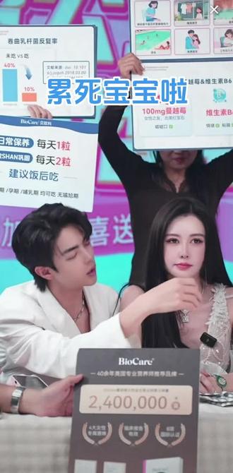 #盈公主#纳迪尔#辛苦宝宝啦