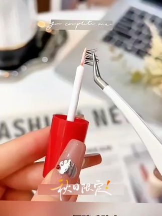 【官方正品】娥佩兰靓眸液假睫毛胶水白色持久温和安全无甲醛低过敏#好物分享#种草好物#睫毛胶水#