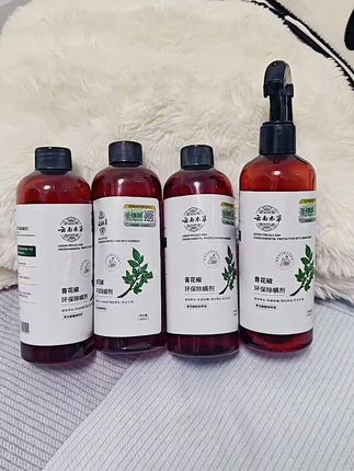 💥被螨虫困扰的家人们看过来!这款云南本草青花椒环保除螨剂必须安排上! 它是植物草本配方,青花椒植物萃取,安全又环保。喷一喷,能快速除螨还能预防再生,床上、沙发、窗帘这些地方都能喷。 咱们平时看不见的螨虫,可能让皮肤发痒、引发不适,有了它,轻轻一喷,就能给家里来个“除螨大清洁”。 不管是卧室、客厅还是其他角落,喷一喷就很安心。一瓶300ml,性价比超高,家里备上一瓶,和螨虫说拜拜,全家都能拥有清爽干净的居住环境~