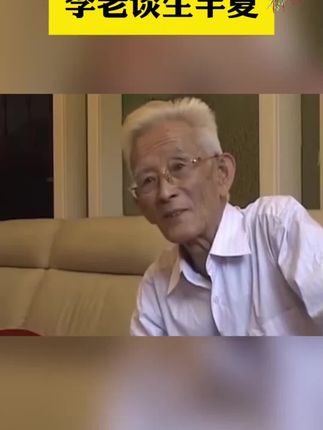 # 读书 # 书籍 # 一本好书 # 好书推荐 #值得收藏#古人智慧