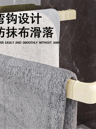 吸盘毛巾架免打孔壁挂旋转置物架卫生间毛巾杆多杆多功能挂架#吸盘毛巾架 #厨房置物架#抹布架#旋转置物架#好物推荐