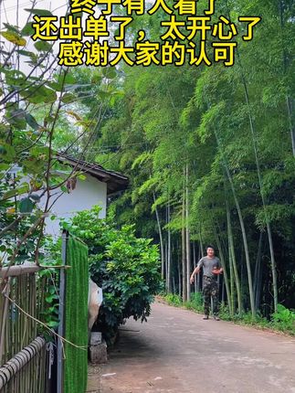 #农村美食 #优质农产品 #豆腐乳