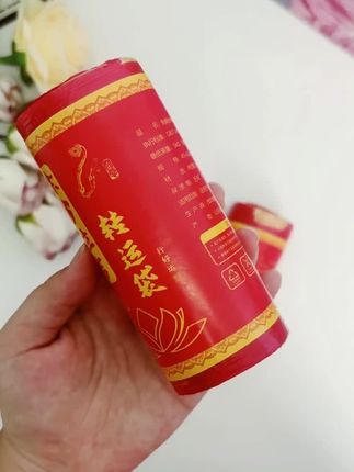 加大号红色抽绳垃圾袋 家用加厚免撕 一次性手提生活收纳好帮手#免撕省心 #抽绳牢固 #垃圾袋
