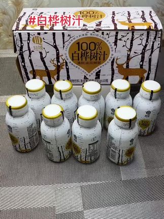 植物饮料,天然白桦树汁,不加糖 、100%的白桦树汁 大自然的馈赠,一箱10瓶。不添加一滴水、0添加色素 0添加防腐剂 0脂肪,滴滴珍贵 清爽甘甜。开盖即饮#点击小黄车直接购买 #白桦树汁