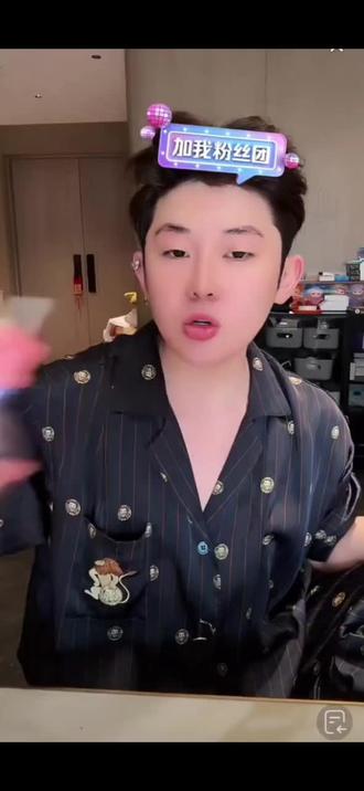 #直播cut #单眼皮的小黄豆 #生日 #粉丝 做豆豆的粉丝太幸福啦
