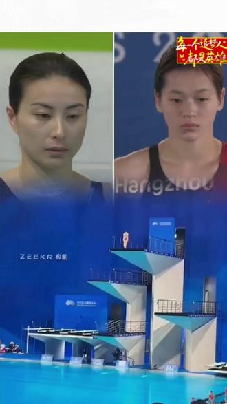 全红婵有郭晶晶和陈若琳的鼎力相助,才有了今天我们大家认识她的机会,才知道婵宝光环背后的努力和付出,是多么的不易啊……#全红婵#郭晶晶 #陈若琳 #中国梦之队
