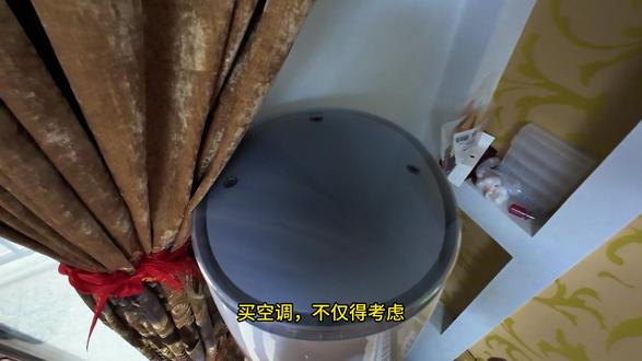 又到了一年一次的空调清洗。希望你的空调开机没有霉味 格力云逸圆柱空调拆机清洗教程#酉阳万事帮同城跑腿 #空调清洗 #空调拆机 #酉阳