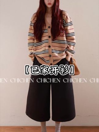 #穿搭分享 一件人间富贵滤镜的开衫#巴家开衫 #出游穿搭