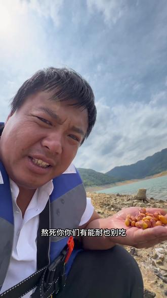 可惜你不看擒龙决也不知道他们有多硬#擒龙决荒野求生大鱼挑战赛第二季#硬挺之王#莽莽克拉斯 #边角料#小贺