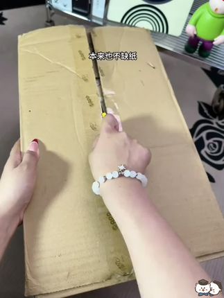 清风大品牌也来卷了,这个价直接到手十提,一万张随便用,品质嘎嘎好,湿水都不易破,闭眼囤! #好东西一起分享 #超便宜超划算 #仙女必备 #宝妈 #抽纸