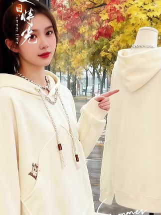 #女装穿搭 #外套穿搭 #春秋穿搭 #时尚穿搭 #秋冬穿搭