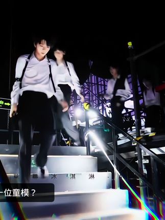 |#陈思罕 #官俊臣张桂源杨博文张函瑞杨涵博聂玮辰 我们是幼年欧巴#草莓冰淇淋JACK