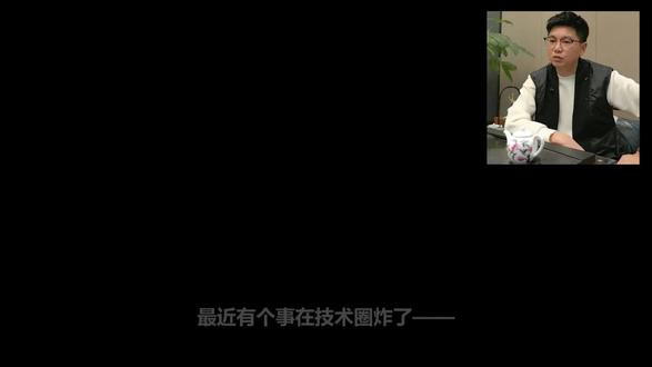 上海一家API中转站被刑拘 什么是token中转站?#中转站#真实生活分享计划 #AI #AI创作 #大模型