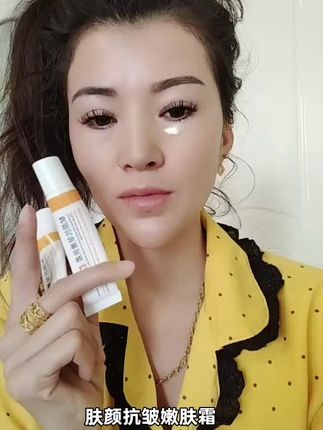 #日常分享 #日常护肤分享 #每日护肤 #美妆 #我们一起变漂亮