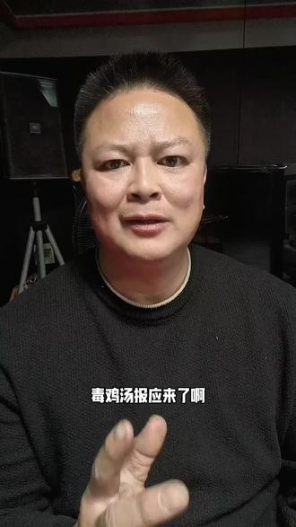 完蛋了,男生都不愿意去相亲了#相亲现场 #大龄剩女 #光棍 #金领冠百子纳福