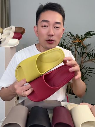 低倍率慢发泡轻量化设计的凉拖鞋,静音防滑不臭脚#好物推荐🔥 #防滑耐磨 #便宜又好穿 #夏季凉鞋 #拖鞋