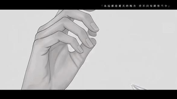 煊赫99#纸飞机by潭石 封面作者@青 UNK 羡 #广播剧推荐 @抖音创作小助手 @抖音创作灵感 @抖音推流