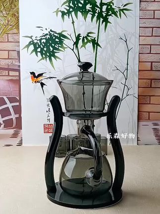 #玻璃茶具 #懒人泡茶器 #自动磁吸茶具套装 #简约高档 #茶器之美 @DOU+小助手 @DOU+上热门