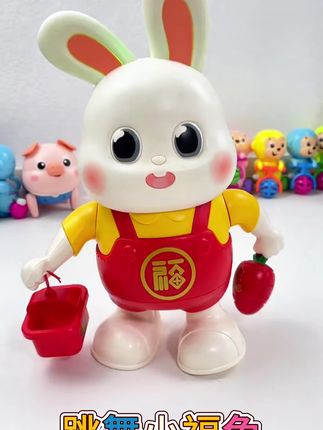 电动跳舞小福兔,可爱的卡通造型,长长的可啃咬的耳朵,还有音乐灯光,一边跳舞一边唱歌,宝宝还是蛮喜欢这个小兔子的。#儿童玩具#哄娃神器#跳舞小福兔#母婴好物#好物分享
