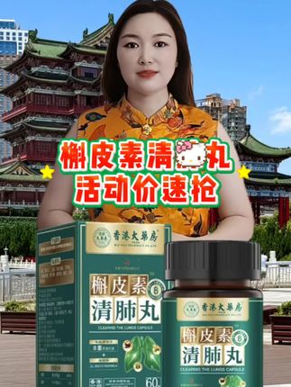 #好物推荐🔥