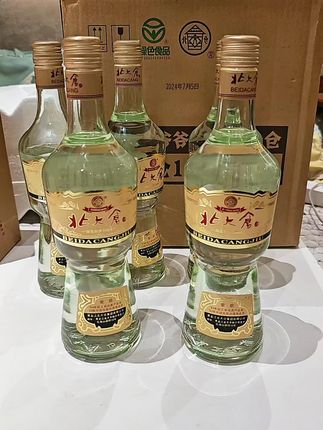 部优经典,酱香型白酒,纯粮酿造,口粮酒。#北大仓#白酒 #口粮酒 #纯粮酒
