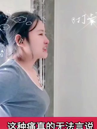 #三妹 #自用好物分享 #香皂推荐 #茉莉花香
