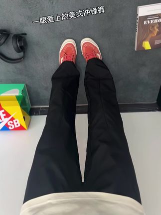 #小个子穿搭 #显瘦穿搭 #显瘦显高显腿长 #裤子推荐#男生穿搭