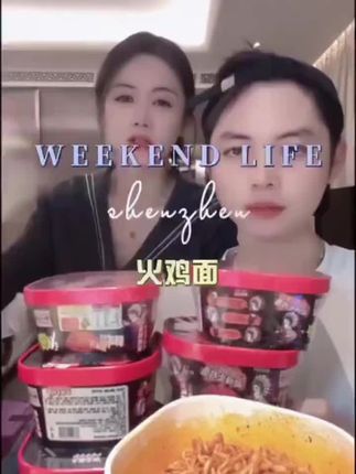 #小小101 #火鸡面 #冲泡即食