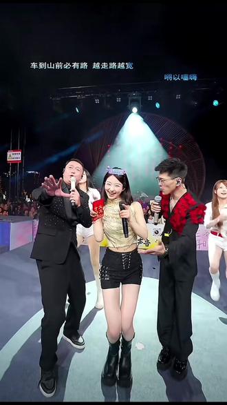 两个飒的男人#飒#钟哥大舞台