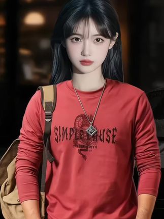 #潮牌男装 #男士长袖t恤 #长袖打底衫 #品质男装 #早秋穿搭