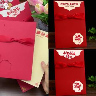 #励志贺卡 #中考加油卡片 #高考祝福贺卡 #百日誓师卡片 #成人礼信纸 中考高考励志加油,初三高三学生祝福专用